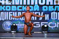 Чемпионат Московской области по бодибилдингу - 2025