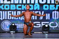 Чемпионат Московской области по бодибилдингу - 2025