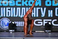 Чемпионат Московской области по бодибилдингу - 2025