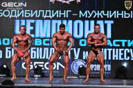 Чемпионат Московской области по бодибилдингу - 2025