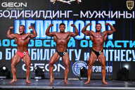 Чемпионат Московской области по бодибилдингу - 2025