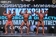 Чемпионат Московской области по бодибилдингу - 2025