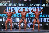 Чемпионат Московской области по бодибилдингу - 2025