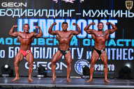 Чемпионат Московской области по бодибилдингу - 2025