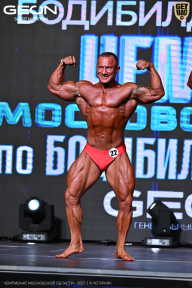 Чемпионат Московской области по бодибилдингу - 2025