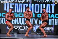 Чемпионат Московской области по бодибилдингу - 2025