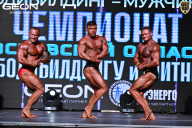 Чемпионат Московской области по бодибилдингу - 2025