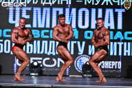 Чемпионат Московской области по бодибилдингу - 2025