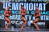 Чемпионат Московской области по бодибилдингу - 2025