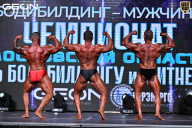 Чемпионат Московской области по бодибилдингу - 2025