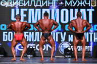 Чемпионат Московской области по бодибилдингу - 2025