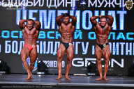 Чемпионат Московской области по бодибилдингу - 2025