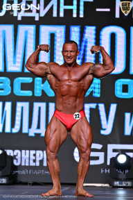 Чемпионат Московской области по бодибилдингу - 2025