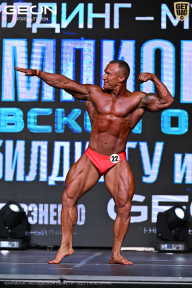 Чемпионат Московской области по бодибилдингу - 2025