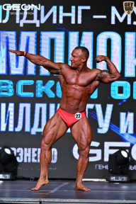 Чемпионат Московской области по бодибилдингу - 2025
