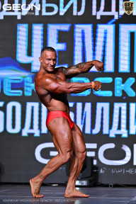 Чемпионат Московской области по бодибилдингу - 2025