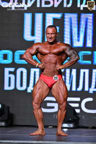Чемпионат Московской области по бодибилдингу - 2025