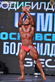 Чемпионат Московской области по бодибилдингу - 2025