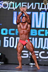 Чемпионат Московской области по бодибилдингу - 2025