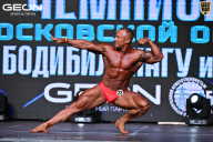 Чемпионат Московской области по бодибилдингу - 2025