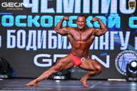 Чемпионат Московской области по бодибилдингу - 2025