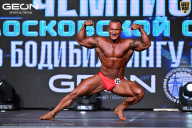 Чемпионат Московской области по бодибилдингу - 2025