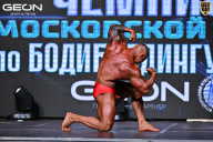 Чемпионат Московской области по бодибилдингу - 2025