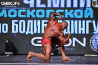 Чемпионат Московской области по бодибилдингу - 2025