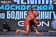 Чемпионат Московской области по бодибилдингу - 2025