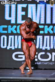 Чемпионат Московской области по бодибилдингу - 2025