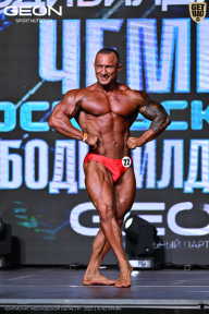 Чемпионат Московской области по бодибилдингу - 2025