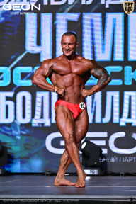 Чемпионат Московской области по бодибилдингу - 2025