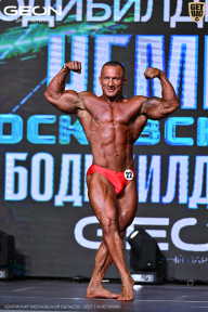 Чемпионат Московской области по бодибилдингу - 2025