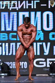 Чемпионат Московской области по бодибилдингу - 2025