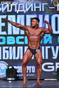 Чемпионат Московской области по бодибилдингу - 2025