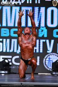 Чемпионат Московской области по бодибилдингу - 2025