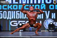 Чемпионат Московской области по бодибилдингу - 2025
