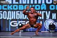 Чемпионат Московской области по бодибилдингу - 2025