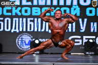 Чемпионат Московской области по бодибилдингу - 2025
