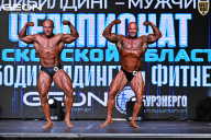 Чемпионат Московской области по бодибилдингу - 2025