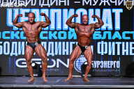 Чемпионат Московской области по бодибилдингу - 2025