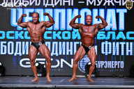 Чемпионат Московской области по бодибилдингу - 2025