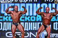 Чемпионат Московской области по бодибилдингу - 2025