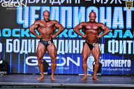 Чемпионат Московской области по бодибилдингу - 2025