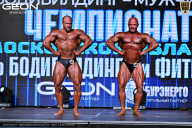 Чемпионат Московской области по бодибилдингу - 2025