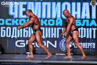 Чемпионат Московской области по бодибилдингу - 2025