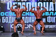 Чемпионат Московской области по бодибилдингу - 2025