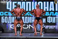 Чемпионат Московской области по бодибилдингу - 2025