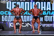 Чемпионат Московской области по бодибилдингу - 2025