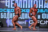 Чемпионат Московской области по бодибилдингу - 2025